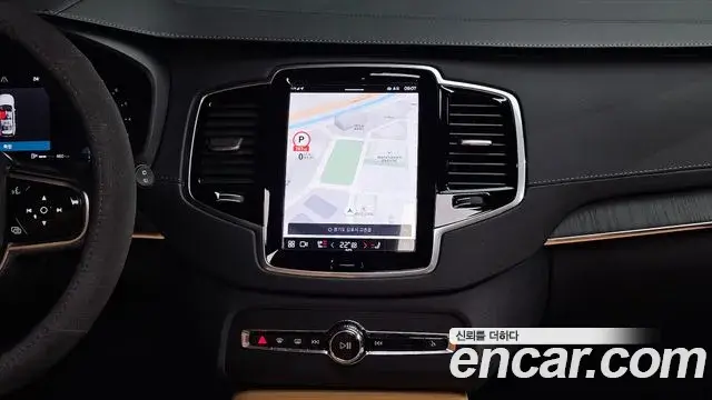 Volvo XC90 2023 — ფოტო 11/20
