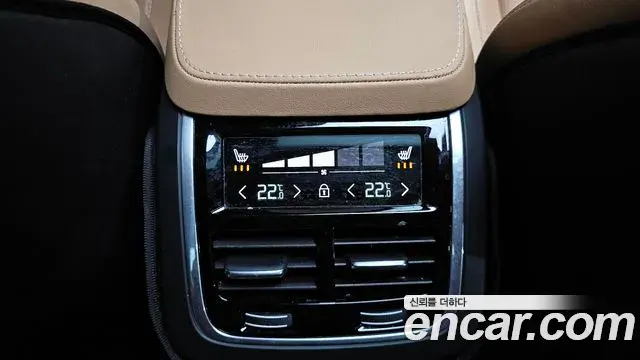 Volvo XC90 2023 — ფოტო 20/20