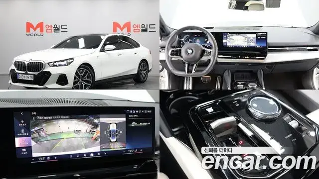 BMW 5 Series 2024 — Şəkil 6/20