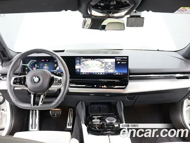 BMW 5 Series 2024 — Şəkil 5/20
