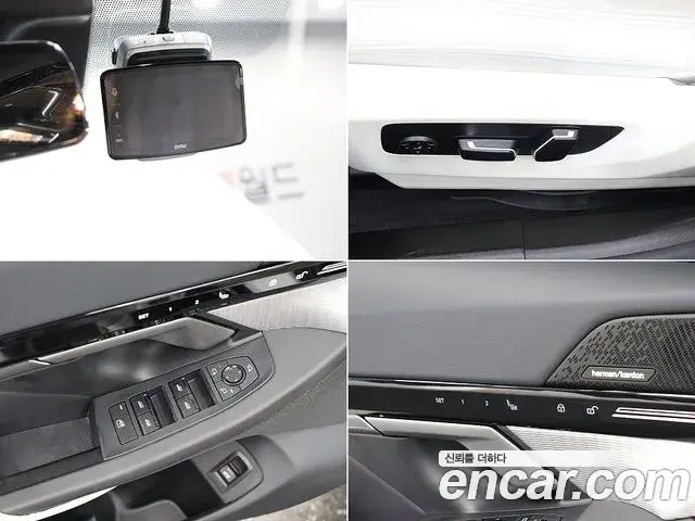 BMW 5 Series 2024 — Şəkil 3/20