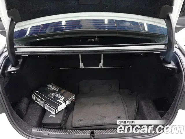 BMW 5 Series 2024 — Şəkil 13/20