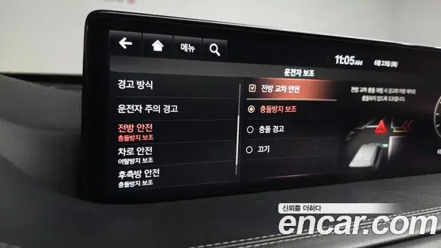 Genesis GV80 2020 — ფოტო 29/39