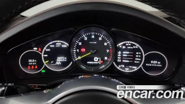 Porsche Cayenne 2023 — Şəkil 9/37