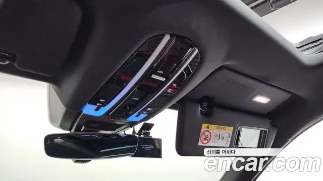 Porsche Cayenne 2023 — Şəkil 34/37