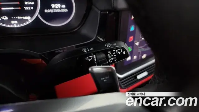 Porsche Cayenne 2023 — Şəkil 18/37