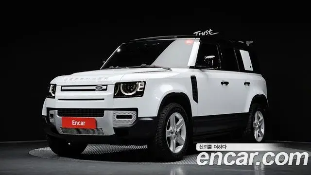Land Rover Defender 2020 — Şəkil 11/35
