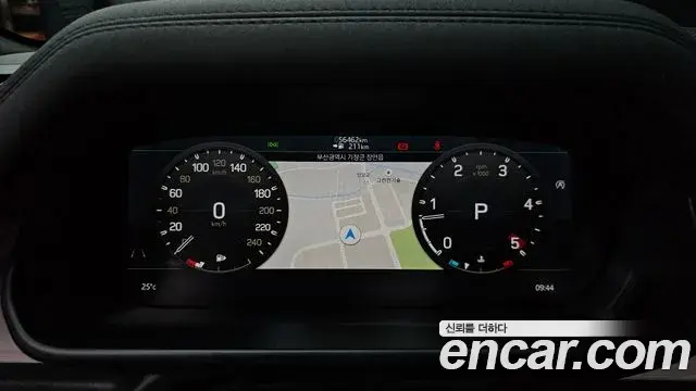 Land Rover Defender 2020 — Şəkil 33/35