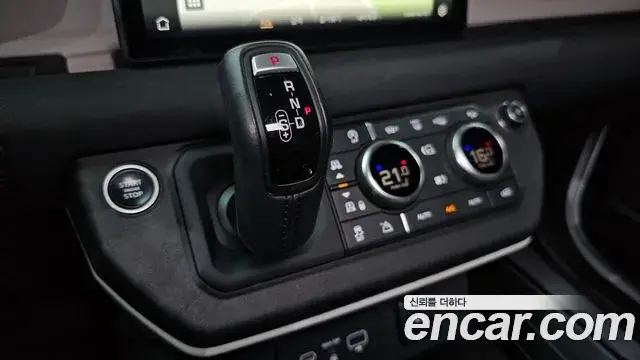 Land Rover Defender 2020 — Şəkil 27/35