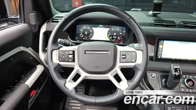 Land Rover Defender 2020 — Şəkil 20/35