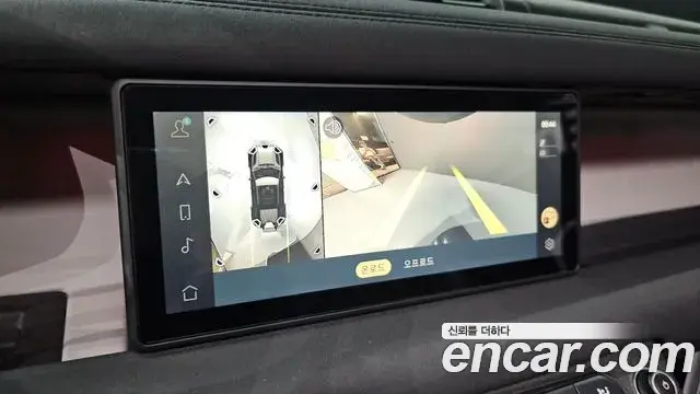 Land Rover Defender 2020 — Şəkil 28/35
