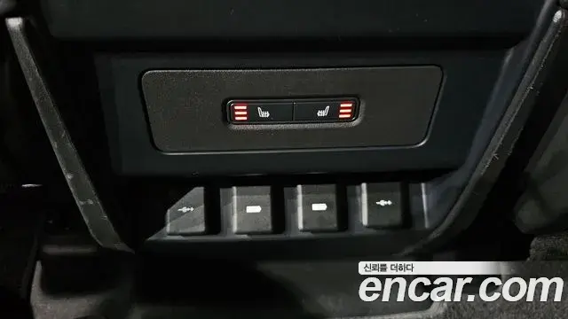 Land Rover Defender 2020 — Şəkil 26/35