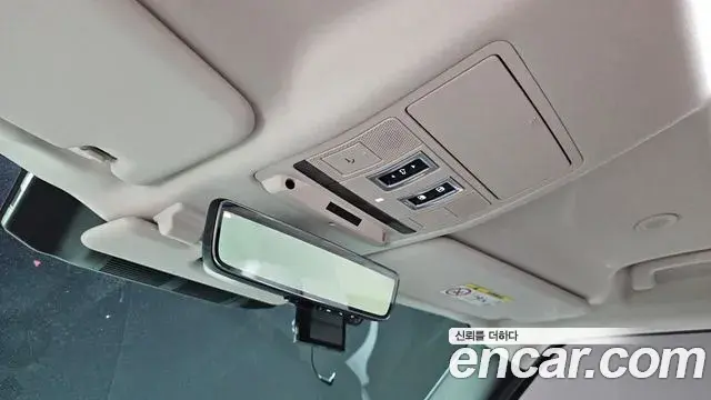 Land Rover Defender 2020 — Şəkil 30/35