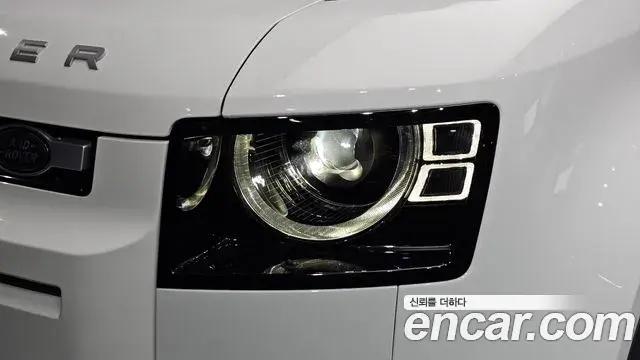 Land Rover Defender 2020 — Şəkil 25/35