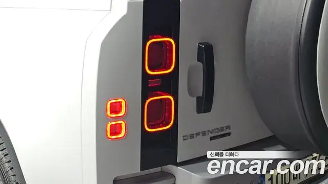 Land Rover Defender 2020 — Şəkil 21/35