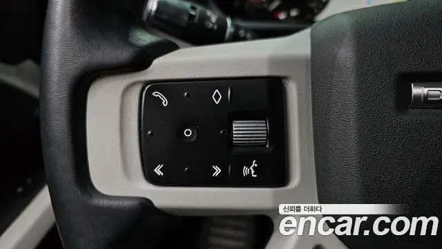 Land Rover Defender 2020 — Şəkil 16/35