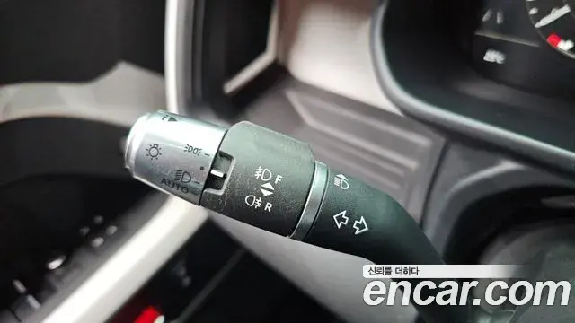 Land Rover Defender 2020 — Şəkil 3/35