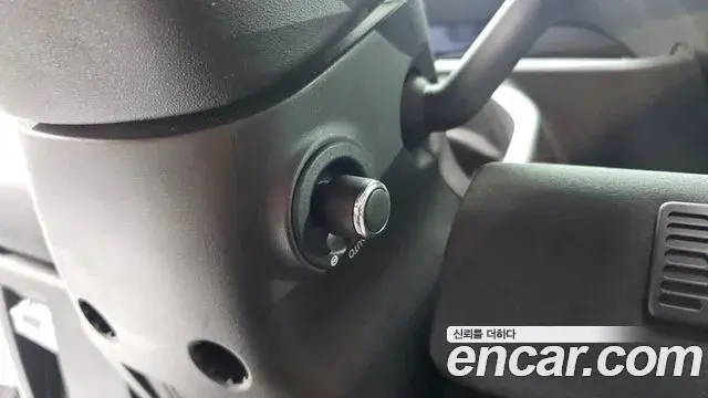 Land Rover Defender 2020 — Şəkil 7/35