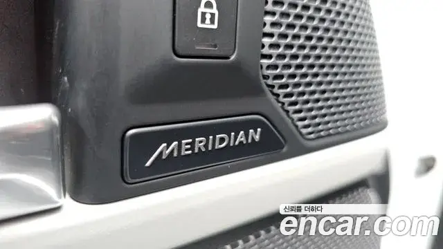 Land Rover Defender 2020 — Şəkil 15/35