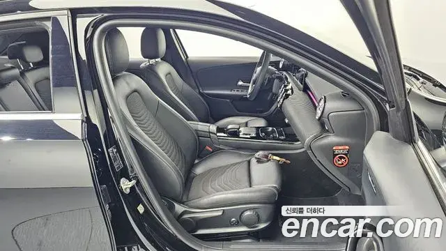 Mercedes-Benz A-Class 2020 — Photo 1/30