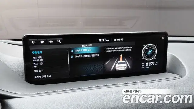 Genesis G80 2022 — ფოტო 5/30