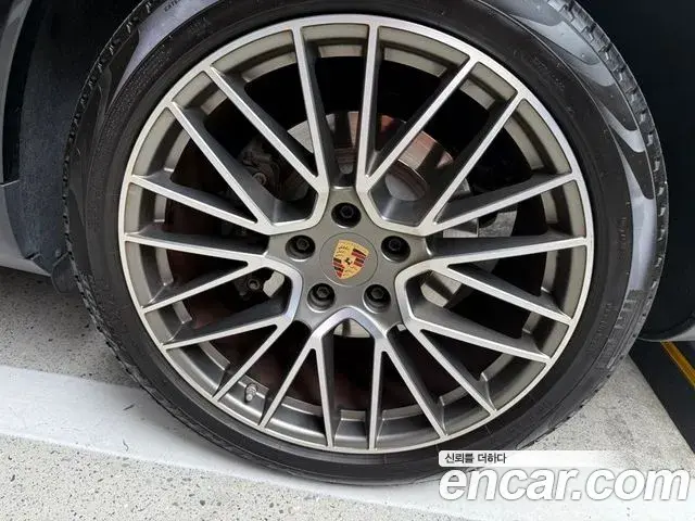 Porsche Cayenne 2023 — Şəkil 13/17