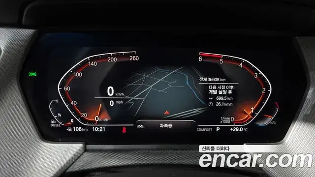 BMW 2 Series Gran Coupe 2020 — Фото 7/20