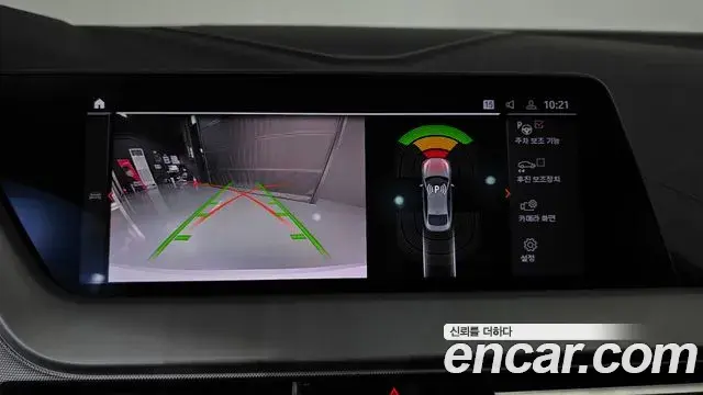 BMW 2 Series Gran Coupe 2020 — Фото 14/20