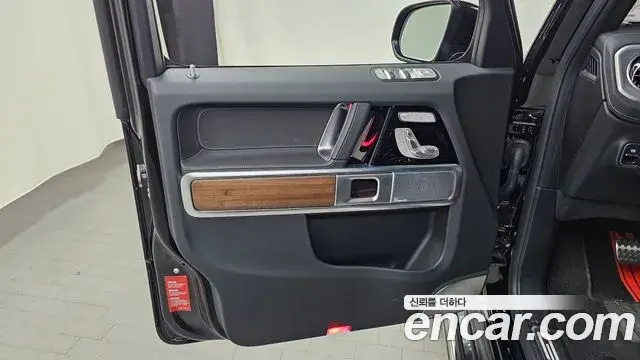 Mercedes-Benz G-Class 2025 — ფოტო 28/30