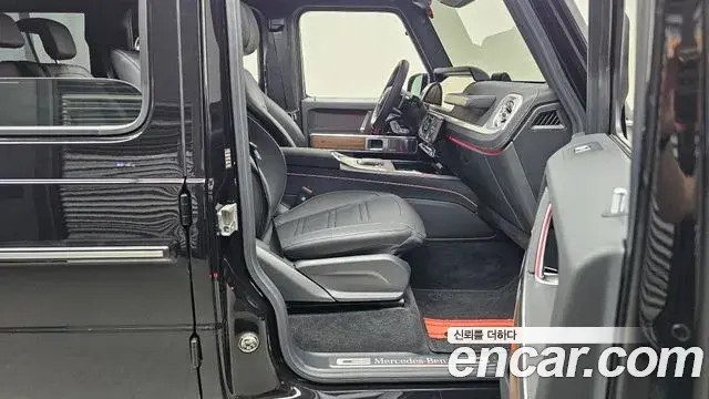 Mercedes-Benz G-Class 2025 — ფოტო 2/30