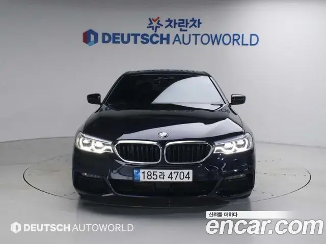 BMW 5 Series 2020 — ფოტო 15/20