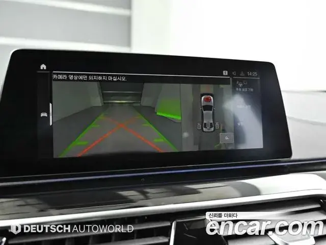 BMW 5 Series 2020 — ფოტო 19/20