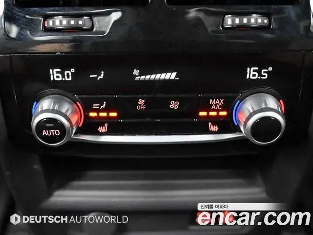 BMW 5 Series 2020 — ფოტო 13/20