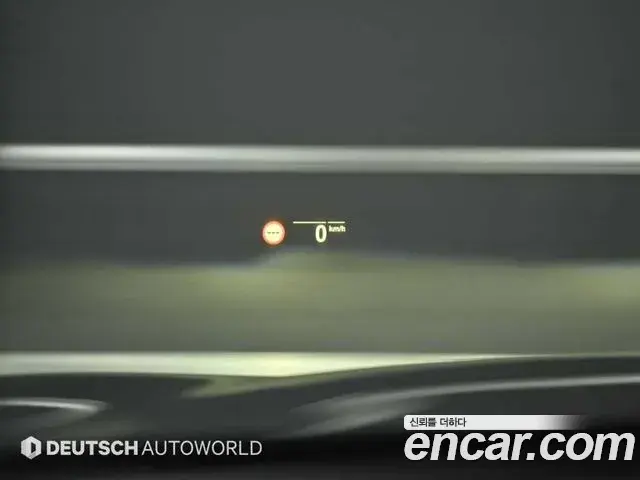 BMW 5 Series 2020 — ფოტო 1/20
