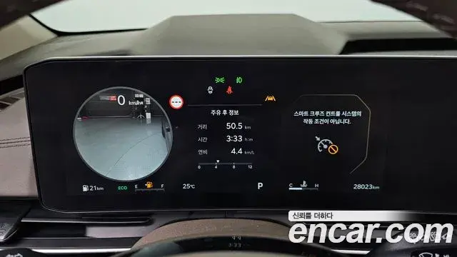 Kia Carnival 2024 — Фото 8/20