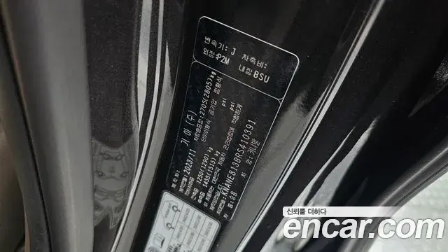 Kia Carnival 2024 — Фото 20/20