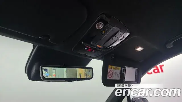 Kia Sorento 2024 — Şəkil 15/33