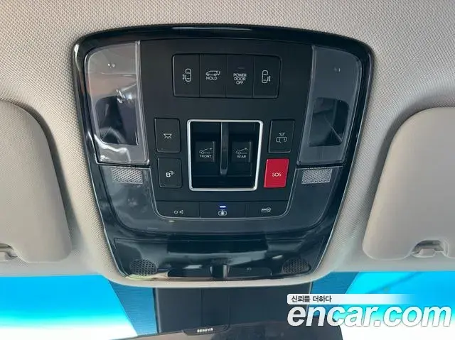 Hyundai Staria 2023 — Şəkil 10/20