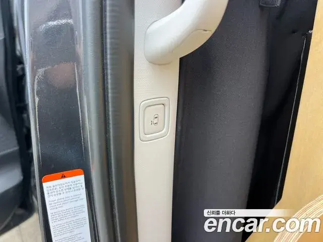 Hyundai Staria 2023 — Şəkil 13/20