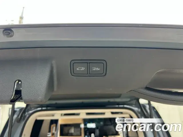 Hyundai Staria 2023 — Şəkil 7/20