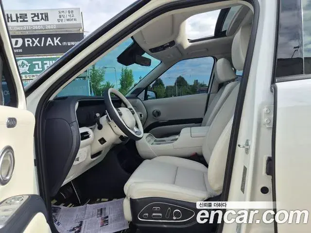 Hyundai Palisade 2025 — Photo 18/18