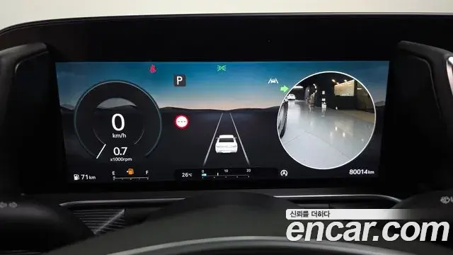 Genesis G90 2022 — ფოტო 14/38