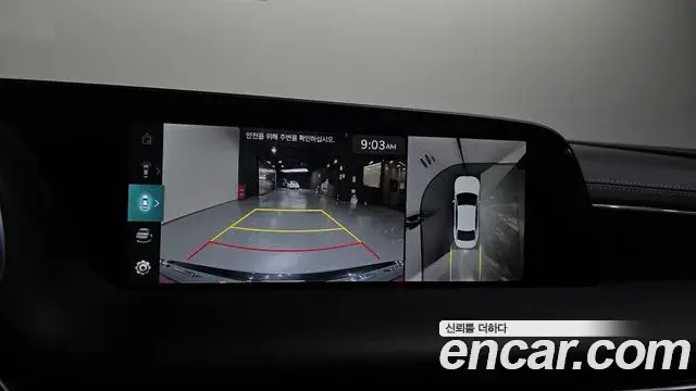 Genesis G90 2022 — ფოტო 24/38