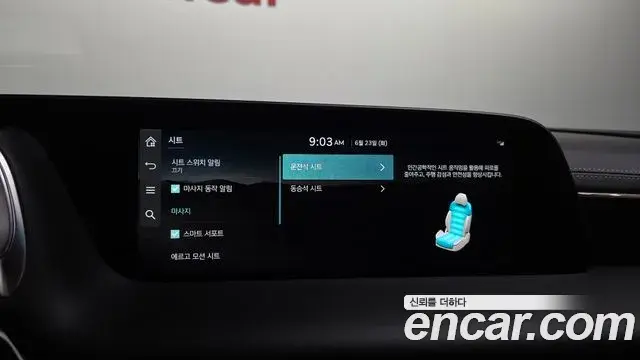 Genesis G90 2022 — ფოტო 30/38