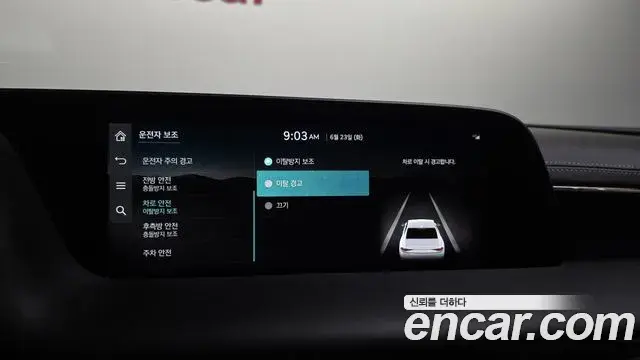 Genesis G90 2022 — ფოტო 3/38