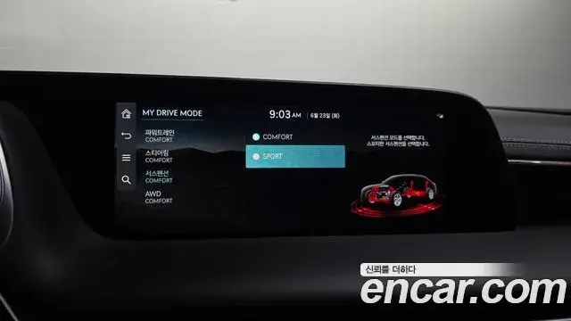 Genesis G90 2022 — ფოტო 17/38