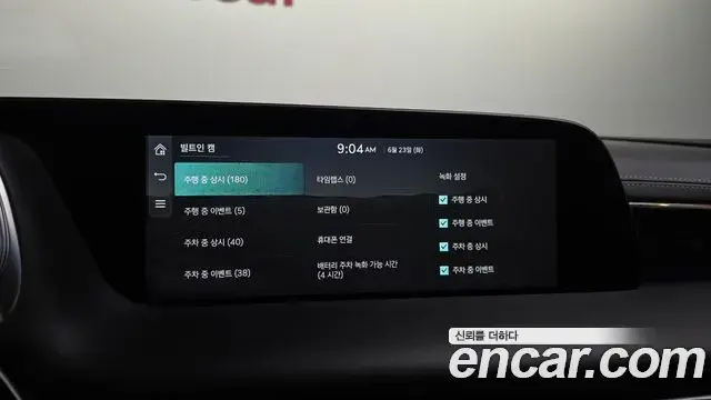 Genesis G90 2022 — ფოტო 15/38