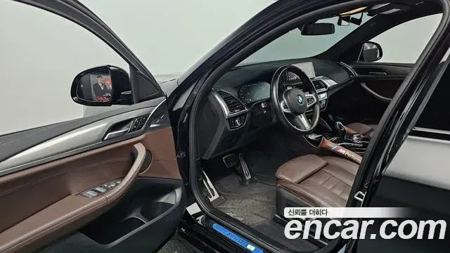 BMW X4 2021 — Şəkil 20/36