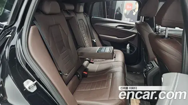 BMW X4 2021 — Şəkil 31/36