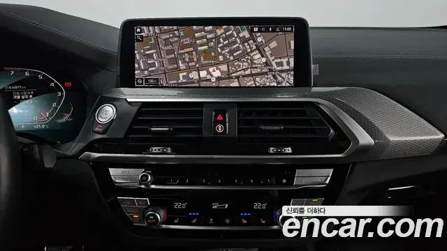 BMW X4 2021 — Şəkil 7/36